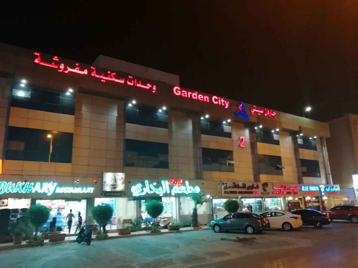 Aparthotel Garden City 2 à Riyad Extérieur photo